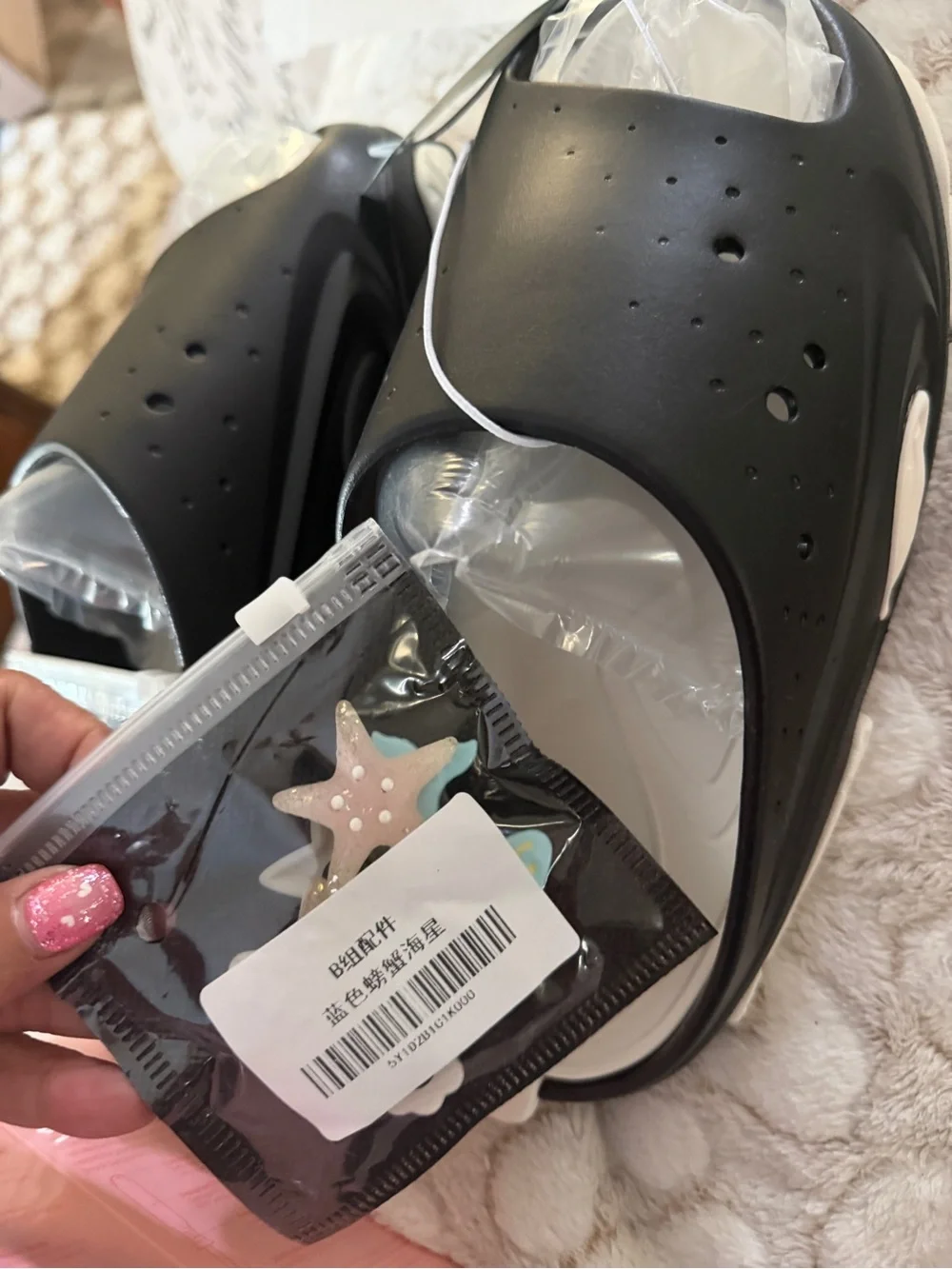 Black Slide Sandals with White Accents